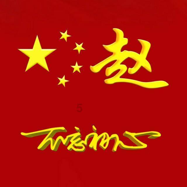 hahabetcom官网星辰大海