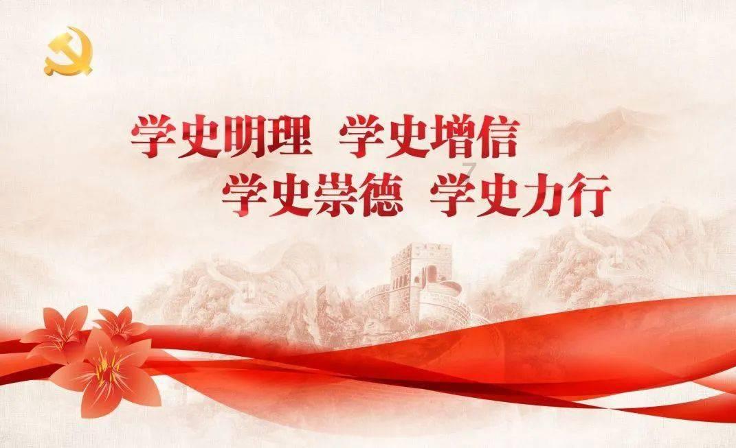 你认为本届世界杯哪支球队的表现最为“亮眼”?-专业问答平台