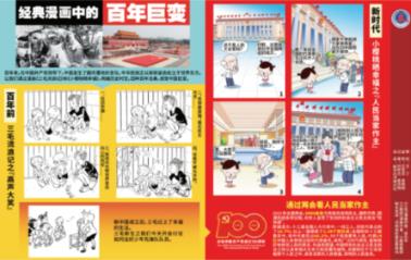 燃烧吧大脑免广告最新版